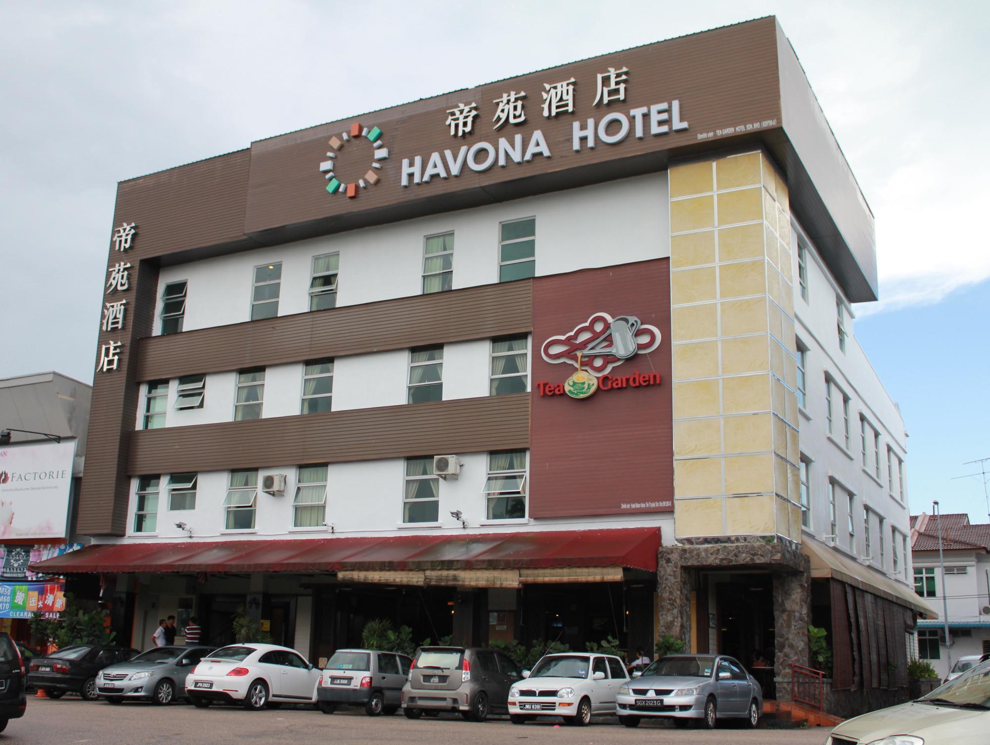 ハヴォナ ホテル クライ エクステリア 写真
